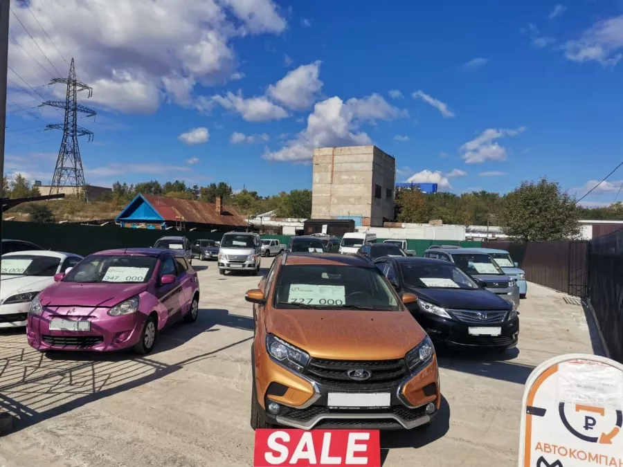 АвтоКомпания Медведь - продажа авто в Чите: АвтоСалон, Авто с Пробегом, Купить Авто в Чите, Продать Авто в Чите, Трейд-ин, Авто бу, АвтоКредит, АвтоСтрахование, АвтоРынок Чита,