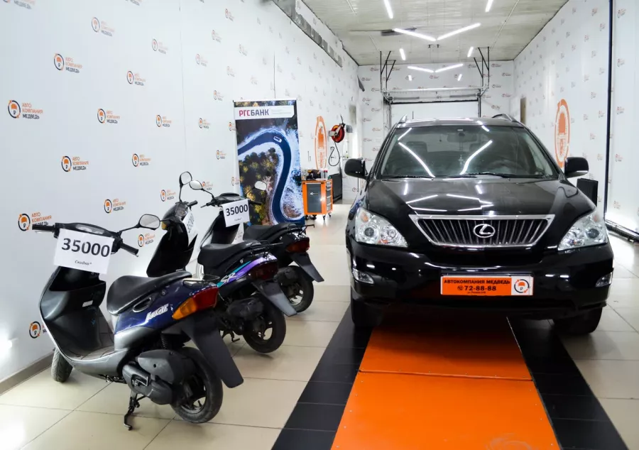 АвтоКомпания Медведь - продажа авто в Чите: АвтоСалон, Авто с Пробегом, Купить Авто в Чите, Продать Авто в Чите, Трейд-ин, Авто бу, АвтоКредит, АвтоСтрахование, АвтоРынок Чита,