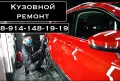 Миниатюра 5