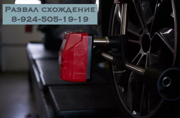 Автосервис "EvroMotors"