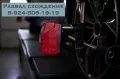 Миниатюра 8