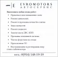 Миниатюра 9