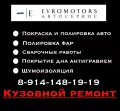 Миниатюра 12