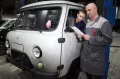 Миниатюра 14