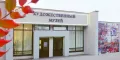 Миниатюра 7