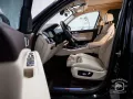 Миниатюра 12