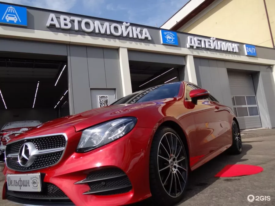 Dolphin Detailing - Автомойка. Детейлинг. Круглосуточно в Казани: Дейтелинг, Химчистка Авто, Химчистка Салона, Полировка Кузова, Защита Кузова, Комплексная Мойка, Автомойка,