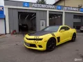 Миниатюра 20