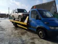 Миниатюра 9