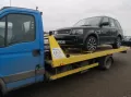 Миниатюра 10