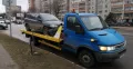 Миниатюра 12