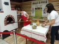 Миниатюра 4