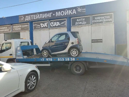 Эвакуация Автомобилей Нальчикский-Эвакуатор в Нальчике: Перевозка Спецтехники, Перевозка Тракторов, Перевозка Бульдозеров, Перевозка Прицепов, Перевозка Катков, Безопасная Перевозка, Перевозка Лодок, Эвакуация Автобусов,