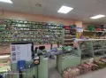 Миниатюра 7