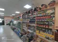 Миниатюра 8