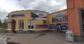 Миниатюра 12