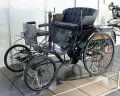 Миниатюра 9