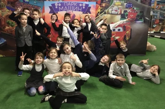 Парк развлечений ПСК-6
