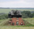 Миниатюра 2