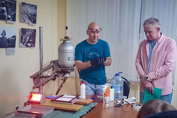 Галерея "Фотоискусства имени В. А. Собровина"
