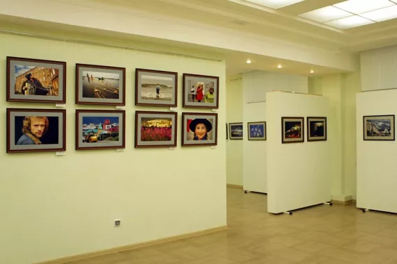 Галерея "Фотоискусства имени В. А. Собровина"