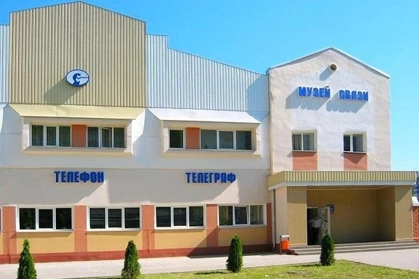 Музей Связи в Белгороде: Музей, Культура, Чилим, Искусство, История, Виртуальный музей, Прошлое, Искусство России , Современный музей , Выставочный зал , Творчество, Экскурсия,