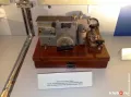 Миниатюра 10
