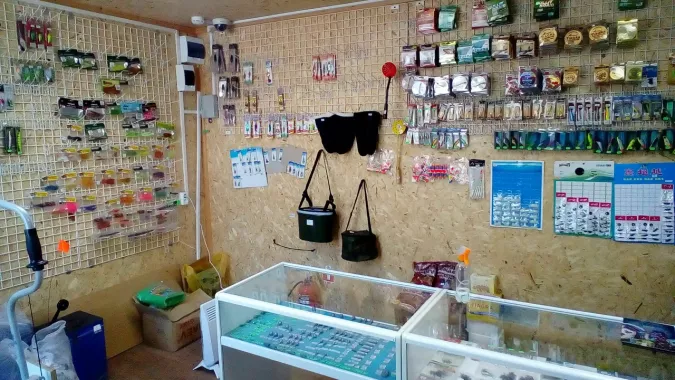 Fishing. Товары для Рыбалки