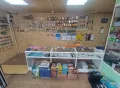 Миниатюра 7