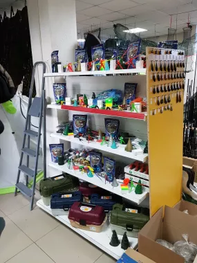 Дом рыбака. Товары для Рыбалки