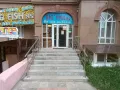 Миниатюра 12