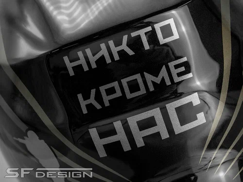 Студия Тюнинга SF-Design в Москве: Реставрация Автомобиля, Реставрация Салона, Пошив Интерьера, Установка Аудиосистемы, Установка Кондиционера, Установка Сидений,
