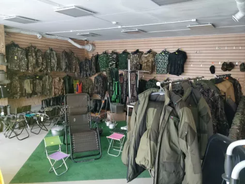 Ёрш, Товары для Рыбалки