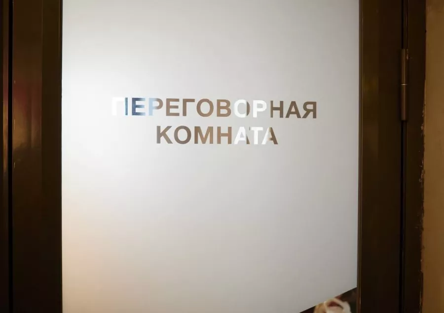 Кофейня- коворкинг Зеленый Марс в Москве: Можно с ноутбуком , Кофейня- коворкинг, Кофейня , Кафе, Кофе, Коворкинг , Где работать , Тихое место , Фрилансер , Для работы , Место для работы ,