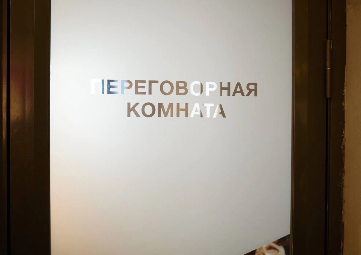 Большое фото 7