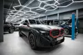 Миниатюра 7