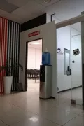 Миниатюра 9