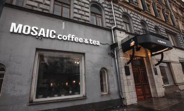 Коворкинг-кофейня, MOSAIC coffee & tea
