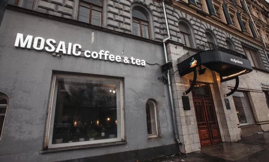 Коворкинг-кофейня, MOSAIC coffee & tea в Самаре: Кофейня, Кофе, Кафе, Коворкинг , Кофейня коворкинг, Где работать, Для работы, Место для работы, Можно с ноутбуком, Деятельность,