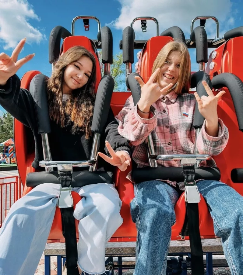 Парк развлечений Яркий город в Уфе: Отдых, Парк, Детский парк, Горки, Семейный отдых ,