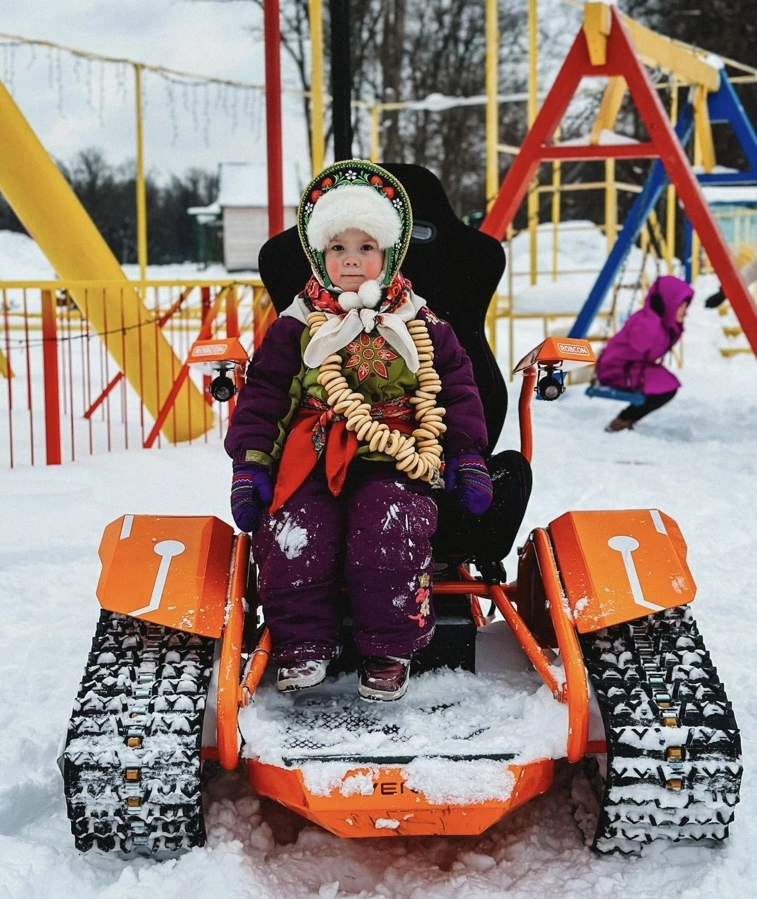 Парк развлечений Яркий город в Уфе: Отдых, Парк, Детский парк, Горки, Семейный отдых ,