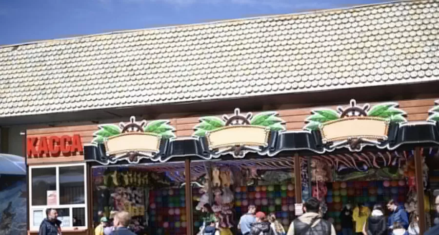 Парк аттракционов Остров сокровищ в Уфе: Парк, Детский парк, Семейный отдых , Горки,