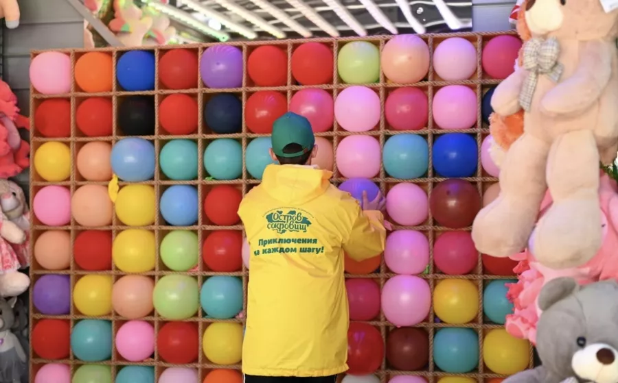 Парк аттракционов Остров сокровищ в Уфе: Парк, Детский парк, Семейный отдых , Горки,