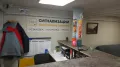 Миниатюра 9