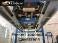 Миниатюра 7