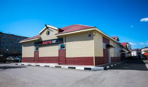 СТО Автомиг  в  Магадане