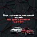 Миниатюра 7
