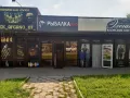 Миниатюра 12
