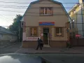 Миниатюра 12