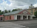 Миниатюра 10